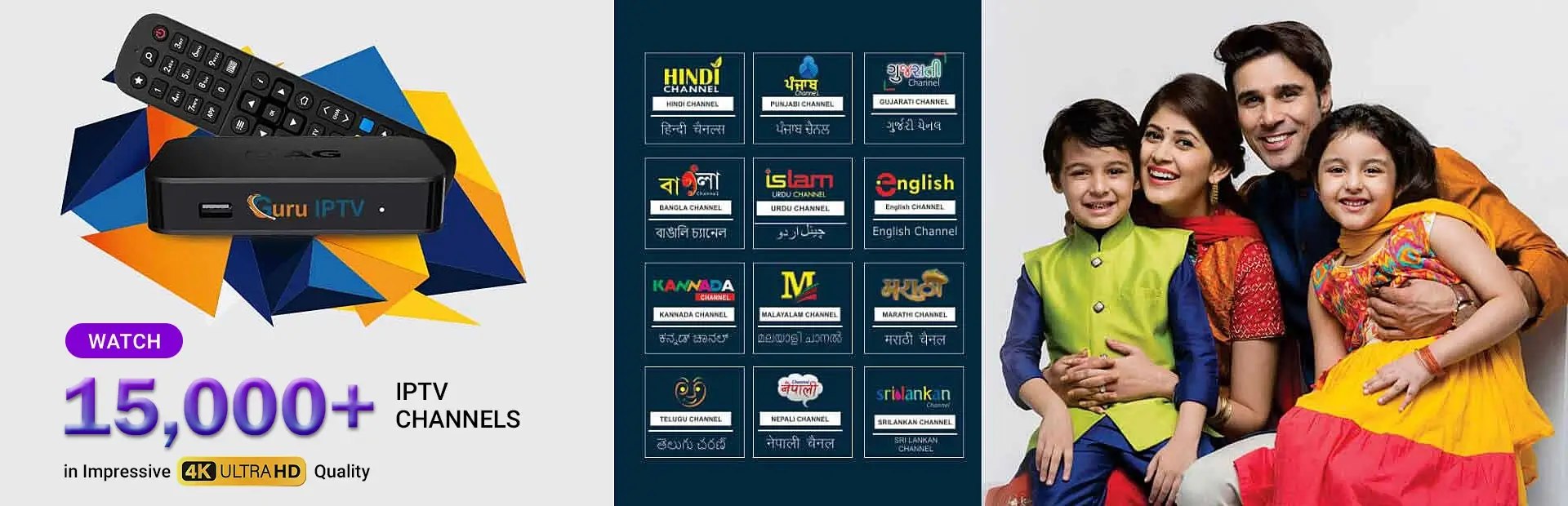 Indian IPTV