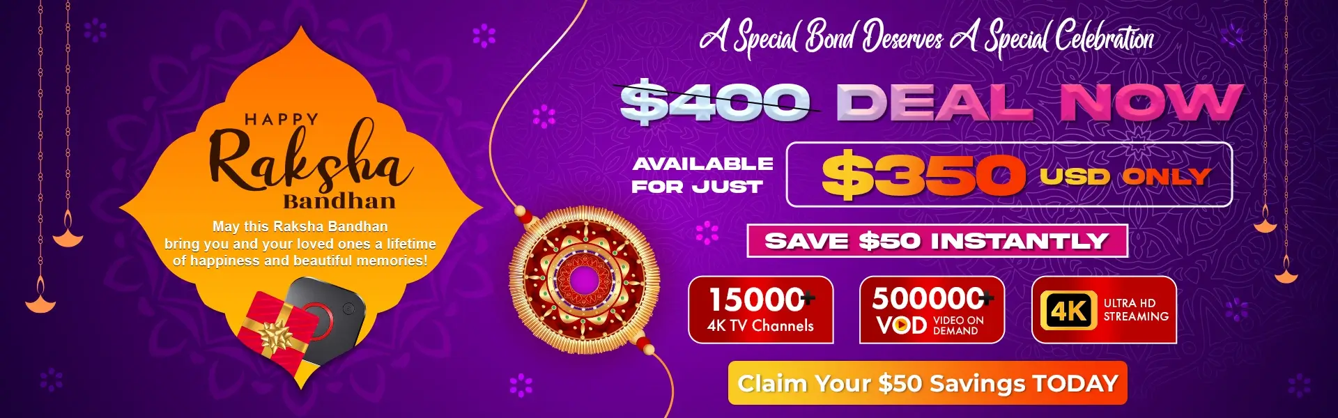 Rakhi Guru IPTV