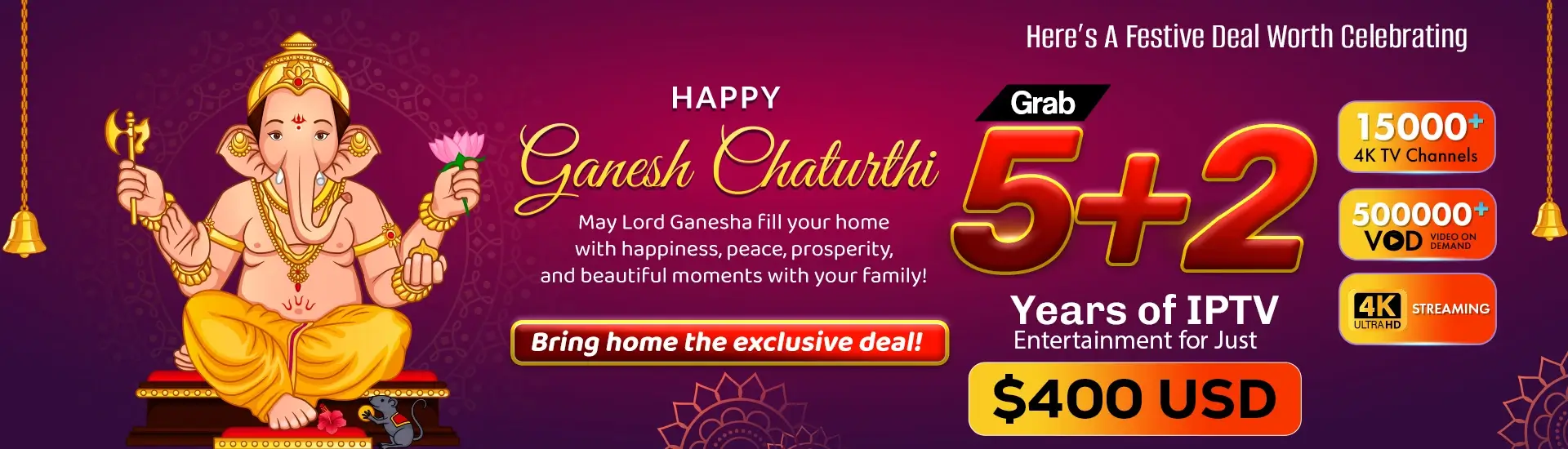 Ganesh Chaturthi GuruIPTV