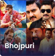 Bhojpuri