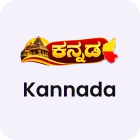 Kannada Channels