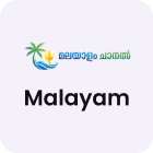 Malayam Channels